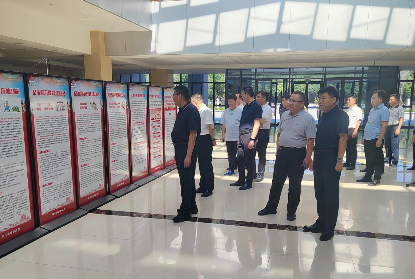 微礦集團組織開展紀法警示教育暨黨內法規學習宣傳活動